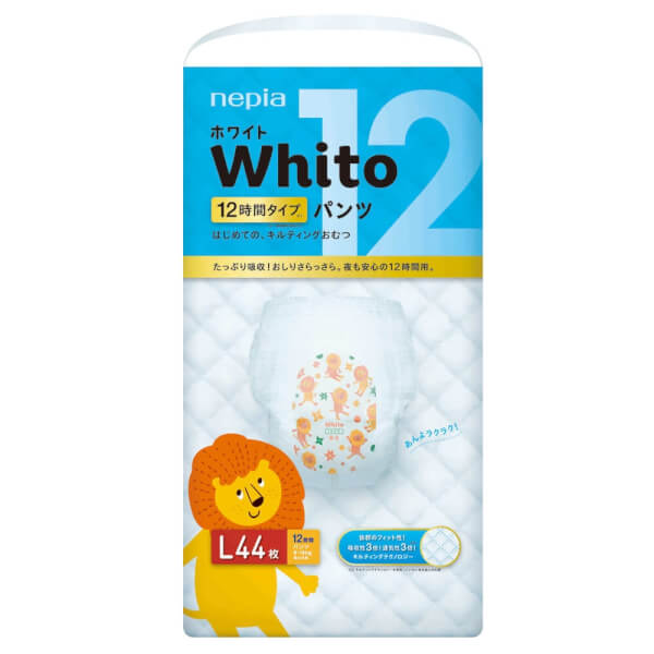 Combo 3 gói Bỉm tã quần Whito size L 44 miếng (9-14kg)