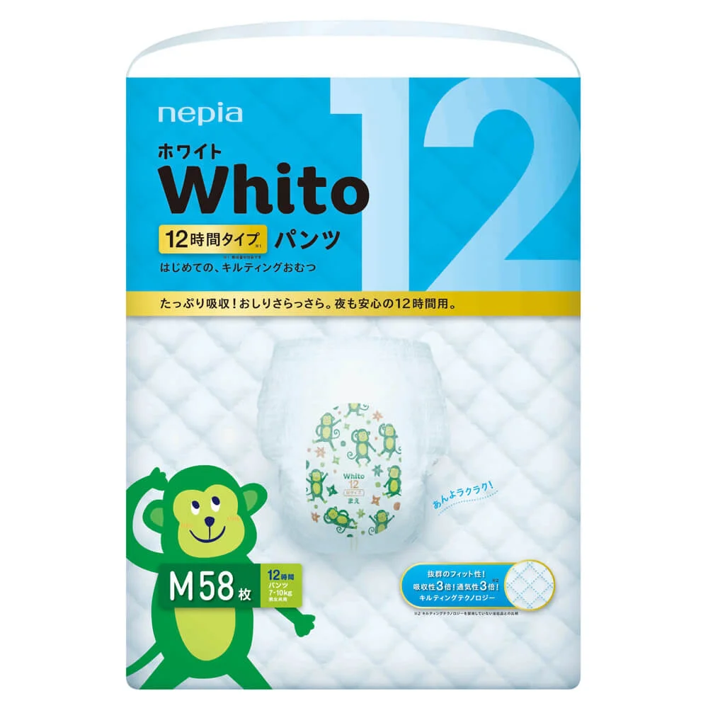 Combo 3 gói Bỉm tã quần Whito size M 58 miếng (7-10kg)