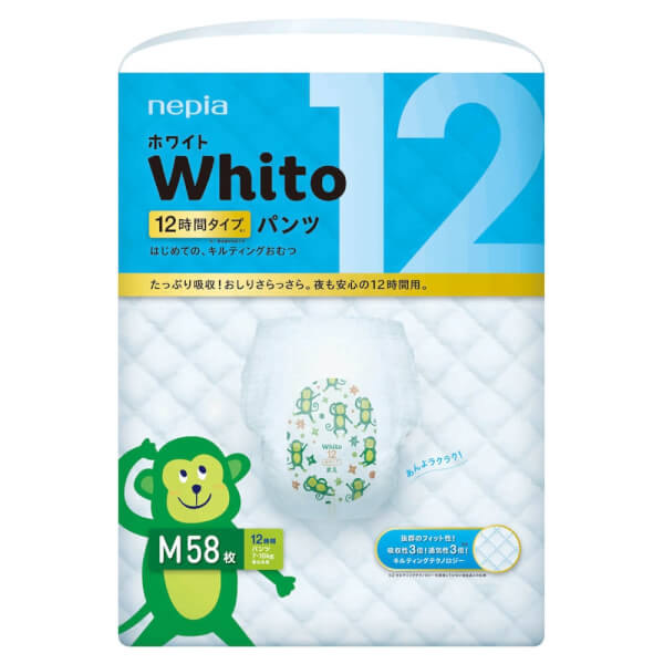 Combo 4 gói Bỉm tã quần Whito size M 58 miếng (7-10kg)