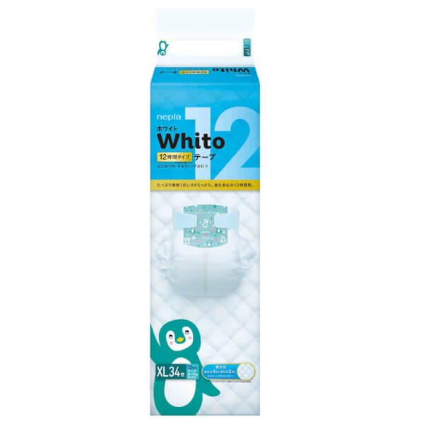 Combo 2 gói Bỉm tã dán Whito size XL 34 miếng (12-17kg)