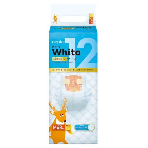 Combo 3 gói Bỉm tã dán Whito size M 48 miếng (6-11 kg)