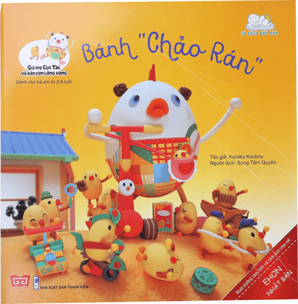 Ehon - Gà mẹ Cục Tác và đàn con lông vàng - Bánh "Chảo Rán"