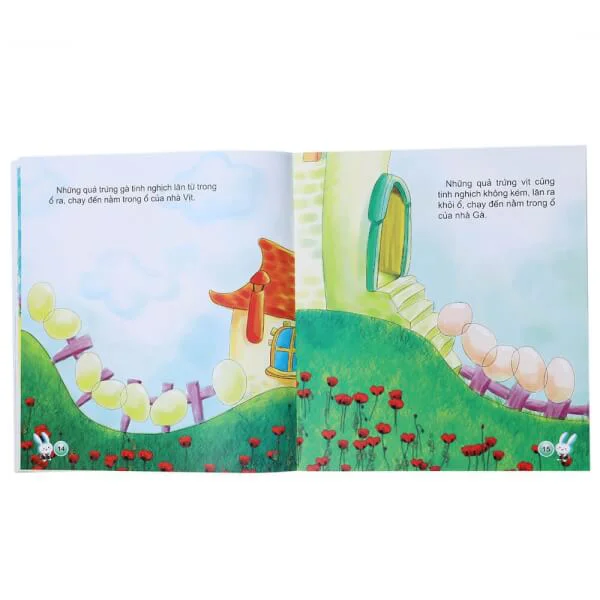 EQ-IQ Bồi dưỡng tính cách tốt cho trẻ - Dạy trẻ không cáu giận 2(35N) - Bóng bay gấu