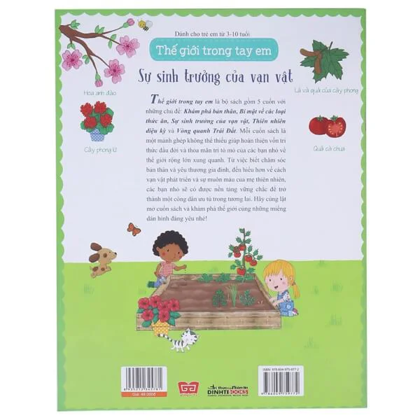 Thế giới trong tay em - Sự sinh trưởng của vạn vật