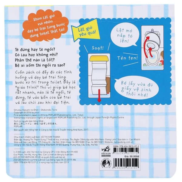 Ehon kỹ năng sống - Bé trai đi toilet
