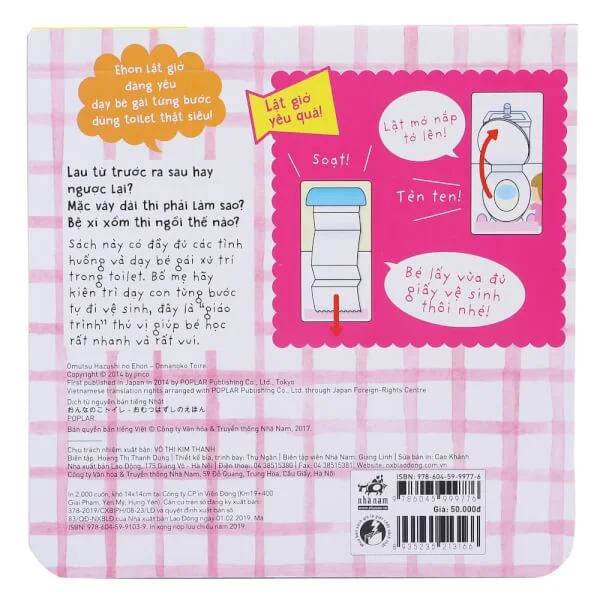 Ehon kỹ năng sống - Bé gái đi toilet