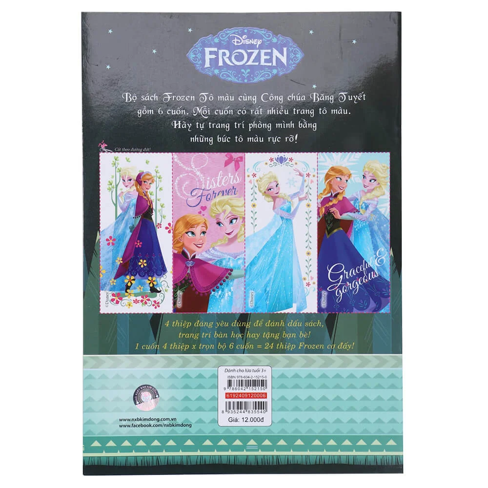 Frozen - Tô màu cùng Công chúa Băng Tuyết (Quyển 6)