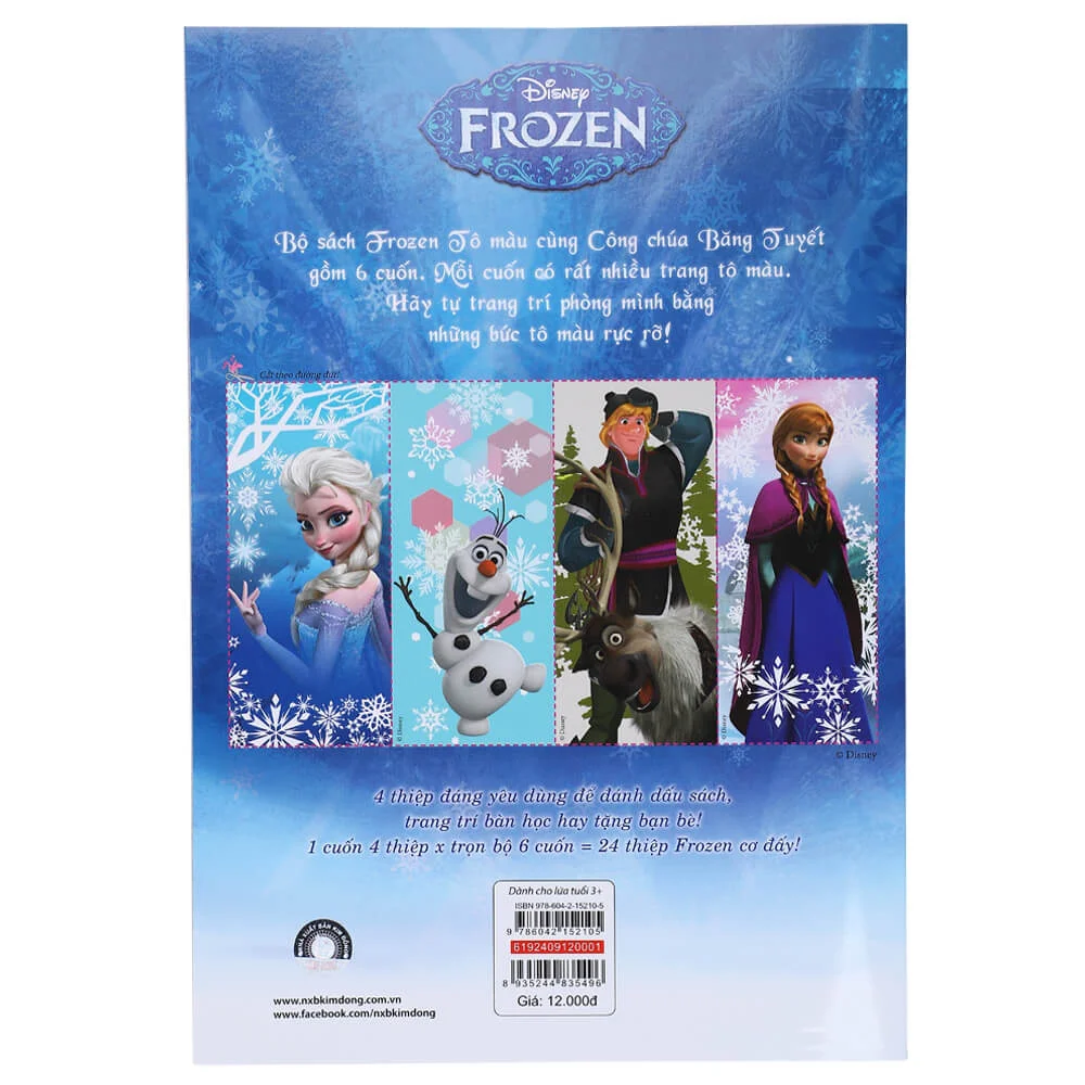 Frozen - Tô màu cùng Công chúa Băng Tuyết (Quyển 1)