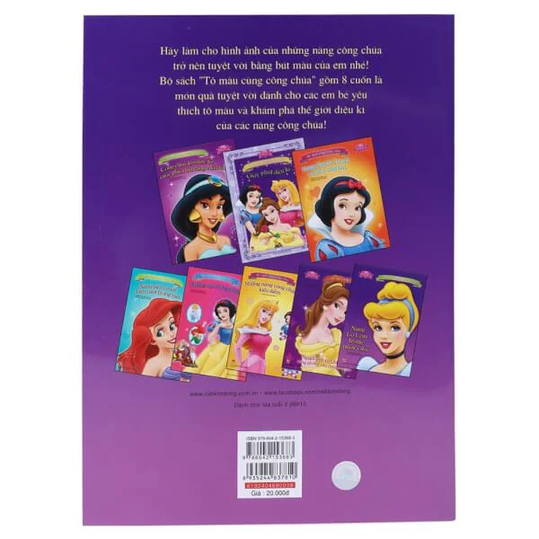 Tô màu cùng Công chúa: Nàng Lọ lem trong ngày cưới