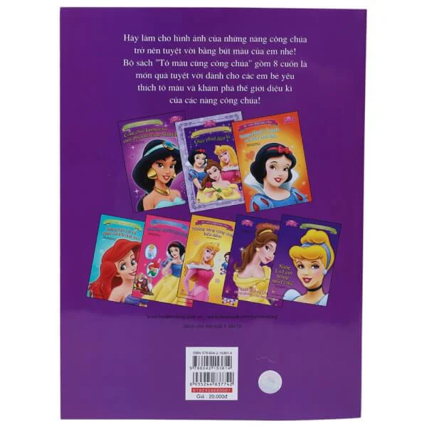 Tô màu cùng Công chúa: Công chúa Jasmine và cuộc phiêu lưu cùng Aladdin