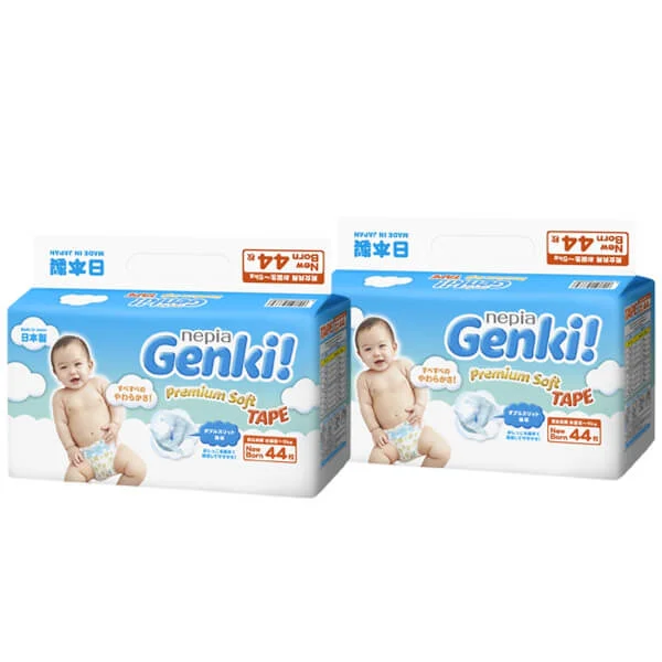 Combo 2 gói Bỉm tã dán Genki size Newborn 44 miếng (dưới 5kg)