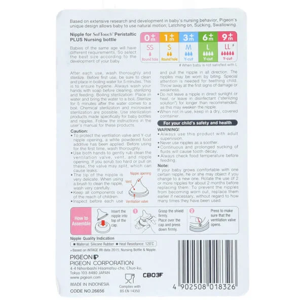 Núm ty thay bình sữa Pigeon cổ rộng plus size L (6M+, Y cut)
