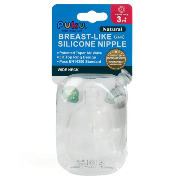 Vỉ 2 núm ty PUKU silicone cổ rộng dòng chảy chữ thập size M, P10244