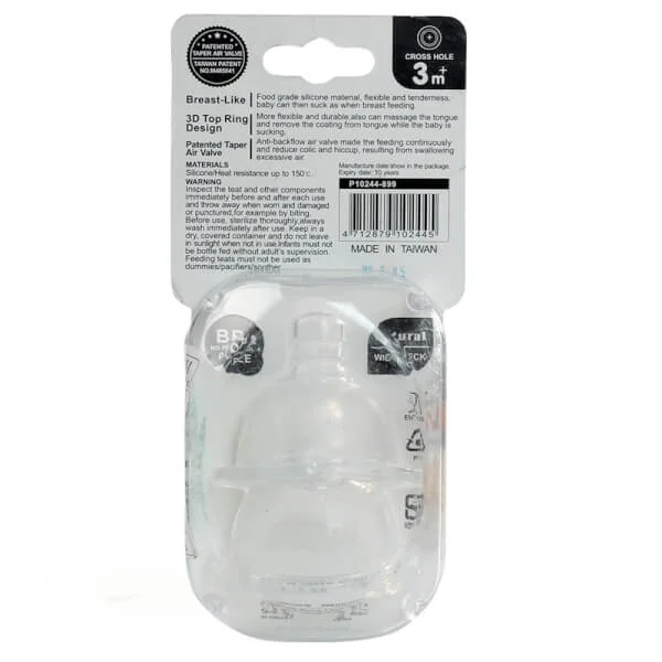 Vỉ 2 núm ty PUKU silicone cổ rộng dòng chảy chữ thập size M, P10244