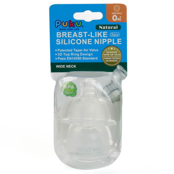 Vỉ 2 núm ty PUKU silicone thay bình sữa cổ rộng size S, P10245