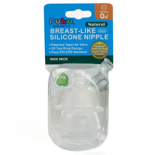 Vỉ 2 núm ty PUKU silicone thay bình sữa cổ rộng size S, P10245