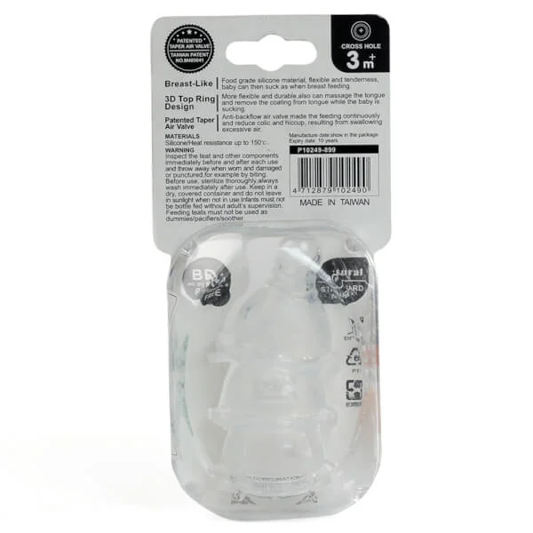 Vỉ 3 núm ty PUKU silicone cổ thường dòng chảy chữ thập size M, P10249