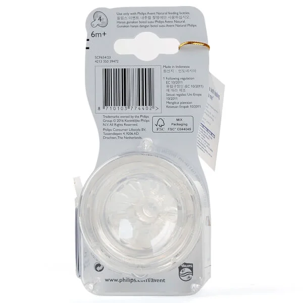 Vỉ 2 núm ty silicone Philips Avent mô phỏng tự nhiên (SCF654/23, 6M+)