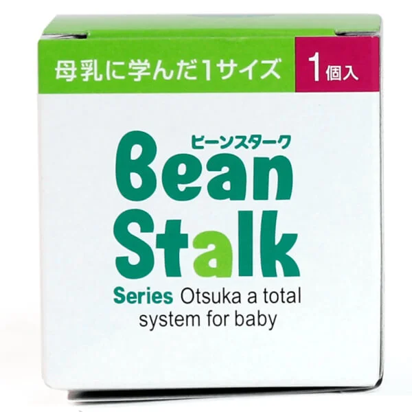 Núm ty silicon Beanstalk thay bình thủy tinh KK63 (hộp 1 cái)