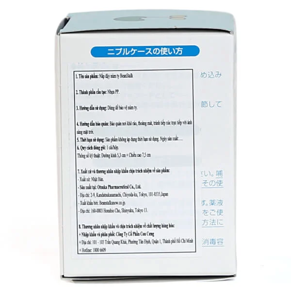 Hộp đựng nắp đậy núm ty Beanstalk KK65