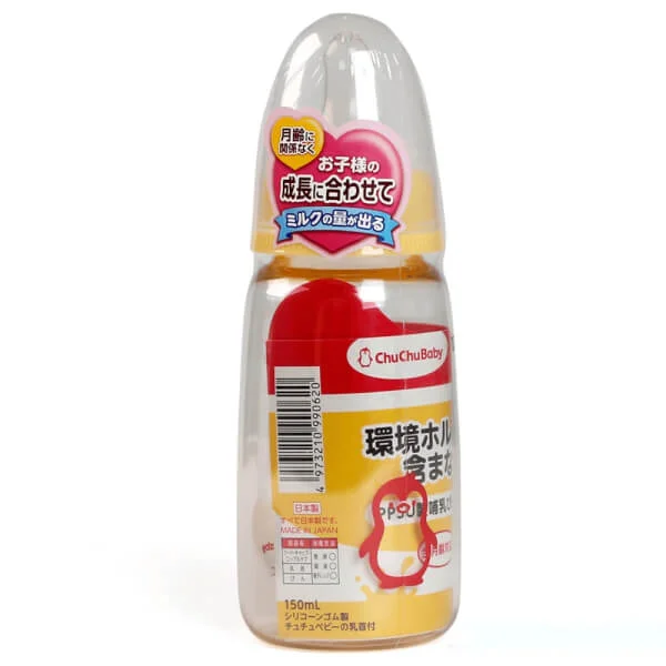 Bình sữa nhựa PPSU ChuchuBaby 150 ml
