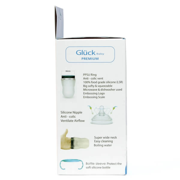 Bình sữa Gluck Baby Premium silicone có tay cầm cổ rộng 240ml (Xanh)