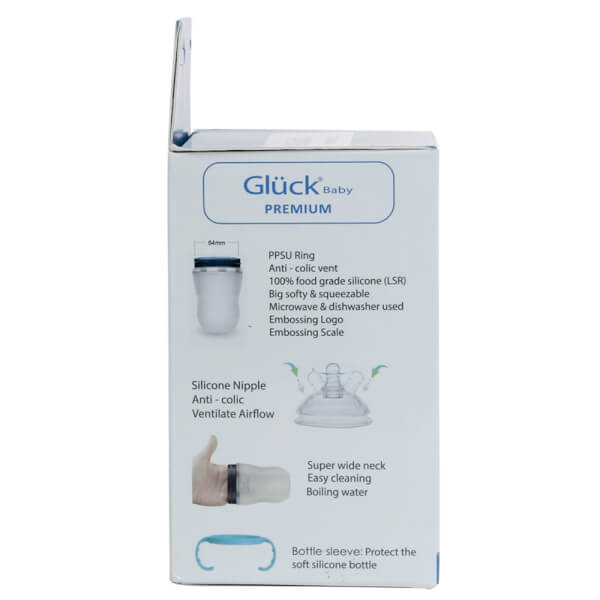 Bình sữa Gluck Baby Premium silicone có tay cầm cổ rộng 150ml (Xanh)