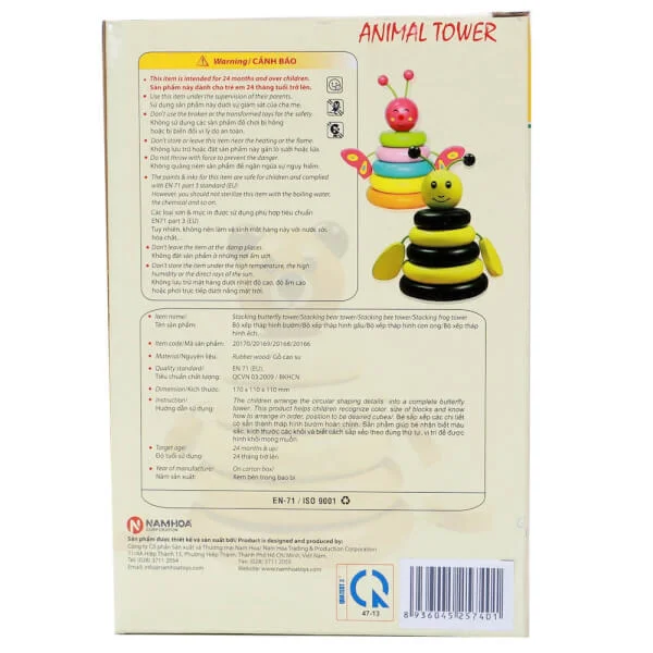 Xếp tháp hình thú - 20168 (NH)