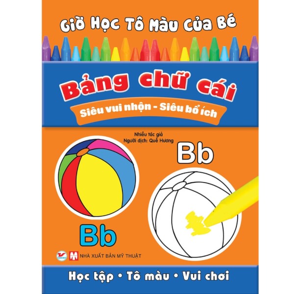18_Giờ Học Tô Màu Của Bé - Bảng chữ cái