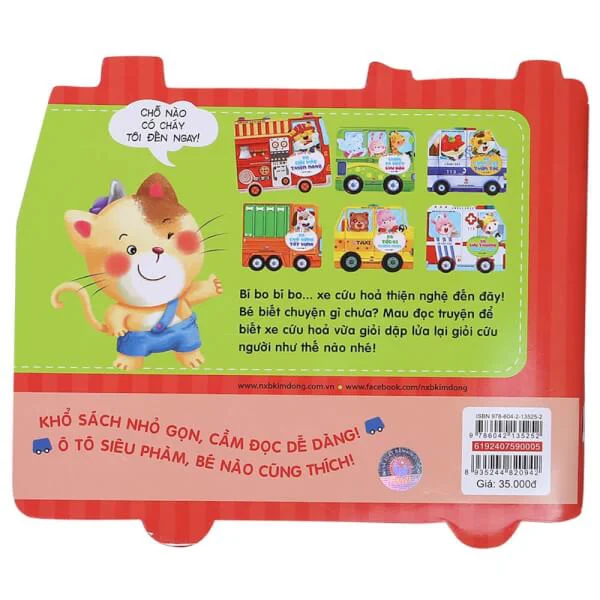 Xe cứu hoả thiện nghệ (Sách Kim Đồng)