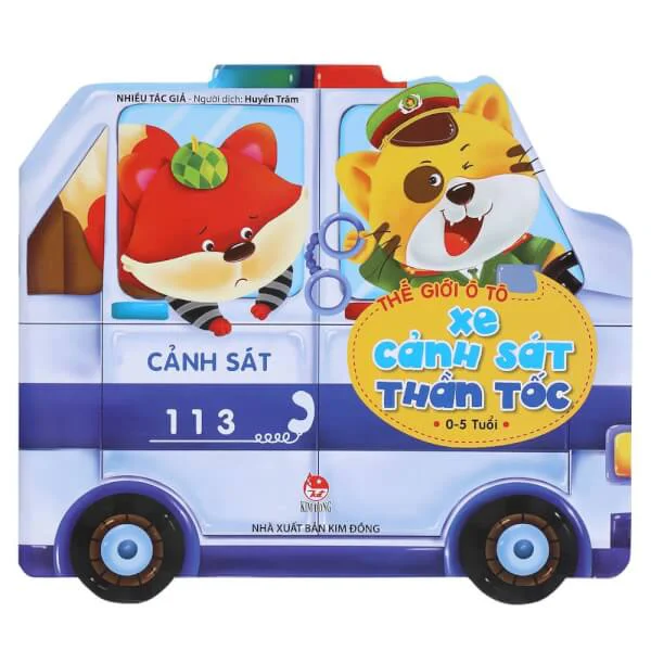 Xe cảnh sát thần tốc (Sách Kim Đồng)