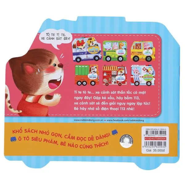 Xe cảnh sát thần tốc (Sách Kim Đồng)