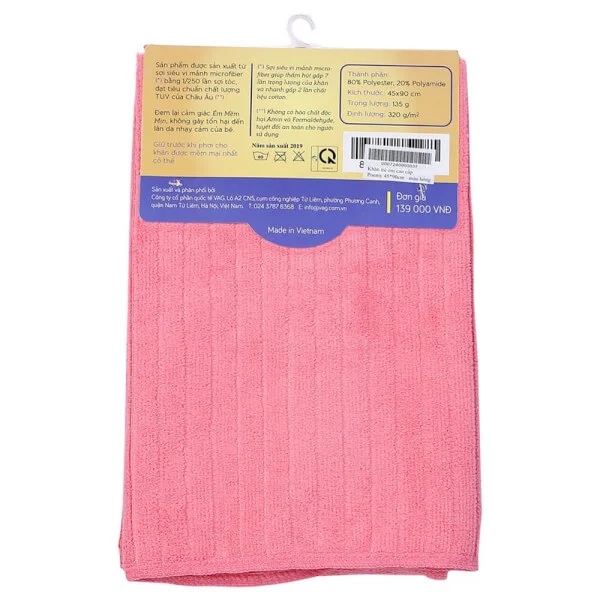 Khăn tắm trẻ em cao cấp Poemy 45x90cm - Màu hồng