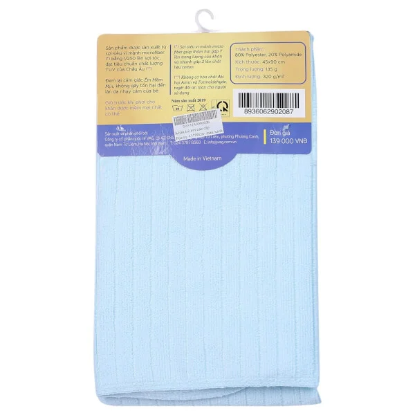 Khăn tắm trẻ em cao cấp Poemy 45x90cm - Màu xanh