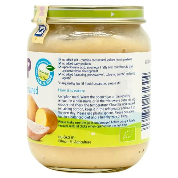 Combo 2 Dinh dưỡng đóng lọ HiPP Bio - Ngô bao tử, khoai tây, gà tây 125g