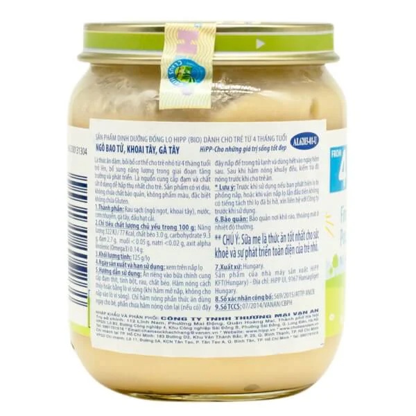 Combo 2 Dinh dưỡng đóng lọ HiPP Bio - Ngô bao tử, khoai tây, gà tây 125g