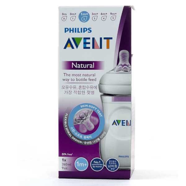 Combo 2 Bình sữa Philips Avent Natural nhựa PP BPA Free cổ rộng mô phỏng tự nhiên 260ml (SCF693/13)