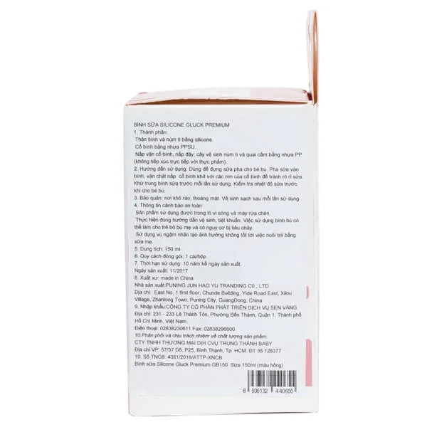 Combo 1 Gối memory foam chống trào ngược và cho bé bú ConCung Good (Xanh) và 1 Bình sữa silicone Gluck premium 150ml (Hồng)