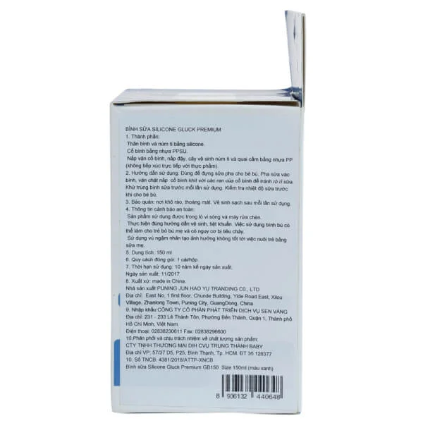 Combo 1 Đệm chống trào ngược cho bé Animo B2111_AR002 (Xanh,65x65x20cm) và 1 Bình sữa Gluck Baby Premium silicone có tay cầm cổ rộng 150ml (Xanh)