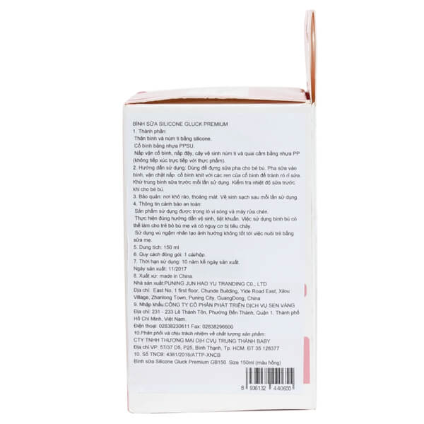 Combo 1 Đệm chống trào ngược cho bé Animo B2111_AR002 (Xanh,65x65x20cm) và 1 Bình sữa Gluck Baby Premium silicone có tay cầm cổ rộng 150ml (Hồng)