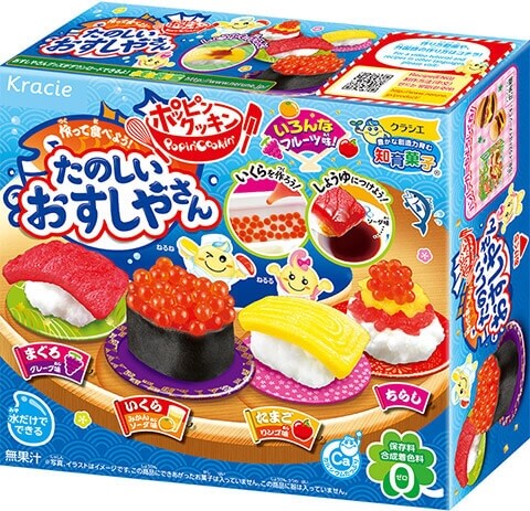 Combo 2 kẹo sáng tạo sushi - Tanoshii Osushi Ya San