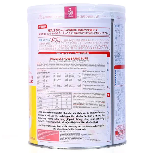 Sữa Megmilk Snow Brand Pure 820g (0-9 tháng)