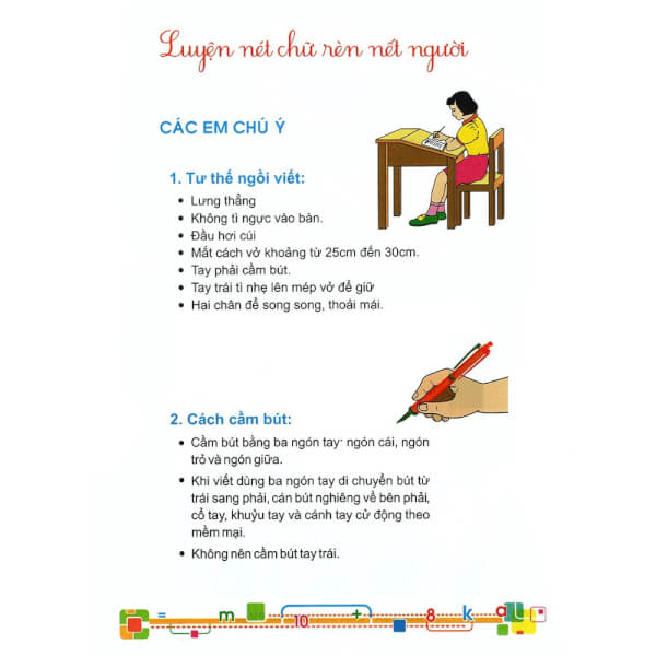 Bé vào lớp 1 - Bé tập tô nét cơ bản (4-5t) B8