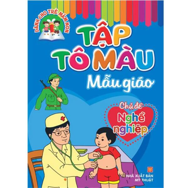 Tập tô màu mẫu giáo - Chủ đề Nghề nghiệp B7.5