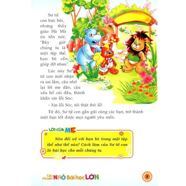 Những câu chuyện vàng - Sư tử biết nhận lỗi B15