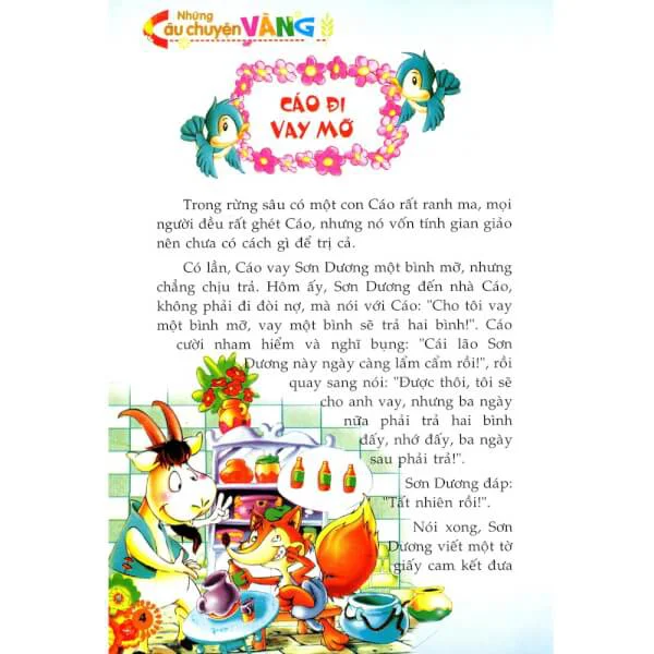 Những câu chuyện vàng - Vịt con tốt bụng B15