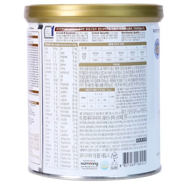 Combo 2 lon Sữa XO số 2 400g (3-6 tháng)