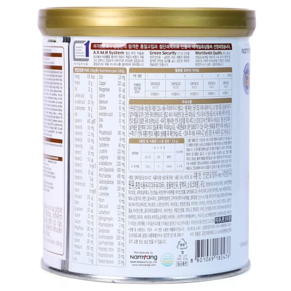 Sữa XO số 4 400g (1-3 tuổi)