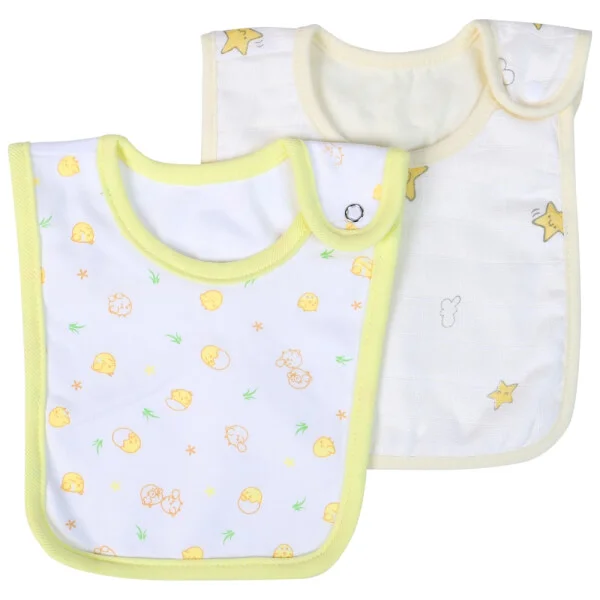 Yếm sơ sinh cài nút 2 cái CF I129017 (1,Vàng)