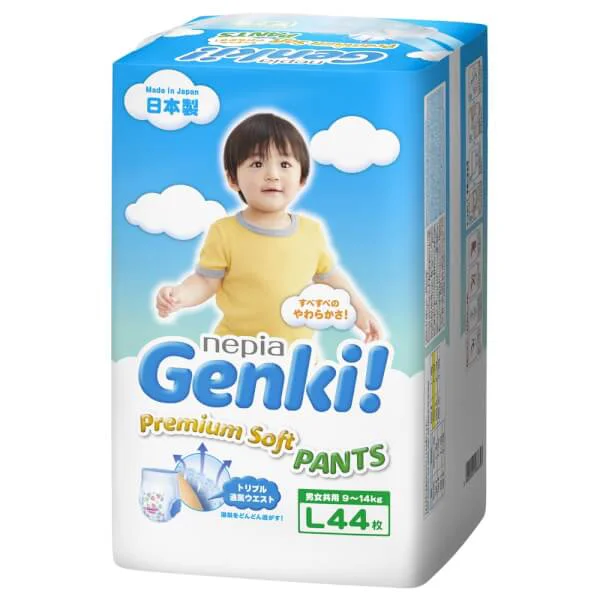 Combo 4 gói Bỉm tã quần Genki size L 44 miếng (9-14kg)